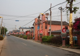 陇川县龙安村建筑文化10.jpg