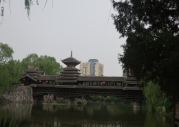 北京中华民族博物院8.jpg