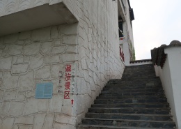 藏族景区1.jpg